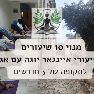 youtube thumbnail (58)