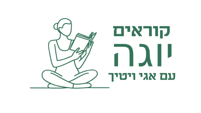 yoga readers+logo fb cover (4)
